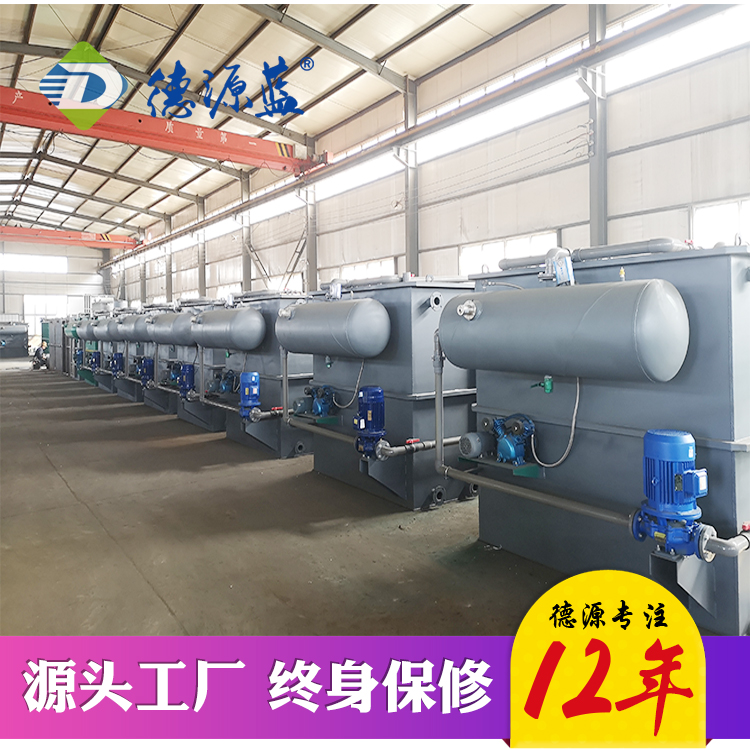 肉類加工污水處理設(shè)備